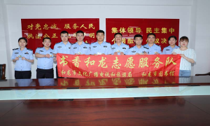 古城里出入境边防检查站开展“阅读红色经典•传承红色基因”主题活动
