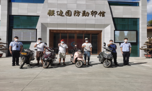 离谱！借朋友电动车典当筹赌资