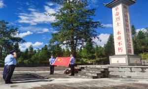 缅怀革命烈士  传承民族精神——云南畹町出入境边防检查站卡场分站开展烈士纪念日祭奠活动