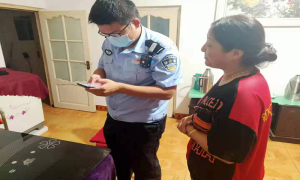 警民合力 筑牢反诈“防火墙”