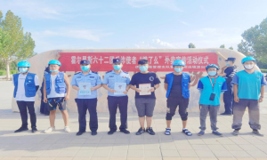 霍尔果斯边境派出所开展“警企携手 反诈同行”宣传活动