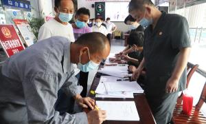 金寨法院：集中发放农民工工资32万余元