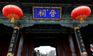 以农促旅、依旅兴农——太原市打造“一小时”休闲农业旅游圈