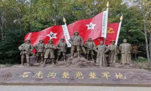 “链链不舍” 磐石乡村旅游迈上新台阶