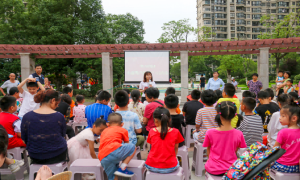 无锡安镇：红色阅读带来“暑”不尽的快乐