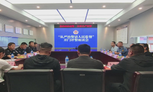 金平城关边境派出所立足“三个角色”扎实推进“我为群众办实事”实践活动