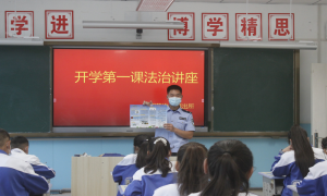 新疆达因苏边境派出所开展开学第一课“防电诈宣传”进课堂活动