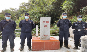 9小时，20.35公里，他们用脚印走出了一座座行走的“界碑”