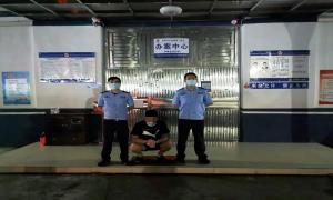 凭祥边境派出所抓获一名涉案970余万元的网络“杀猪盘”逃犯