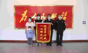 克孜布拉克边境派出所全心全意践行为民宗旨