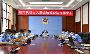“内外”兼修 以燕子垒窝的韧性持续抓好边检业务大练兵