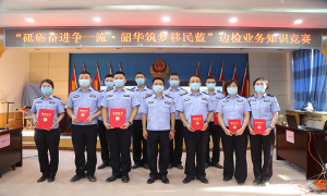 磨剑铸盾正当时
