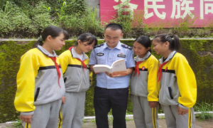 情聚片马 爱在边疆