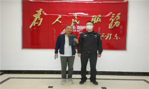 民警及时帮助群众找回“救命药”