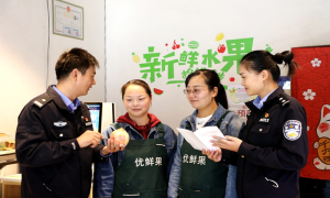 拉萨出入境边防检查站组织开展民族团结进步宣传教育活动