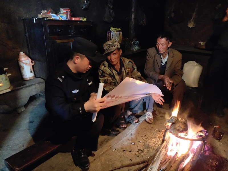 2019312161250789.jpg 2019312161250789.jpg