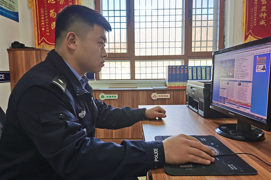 图片 3.png 图片 3.png