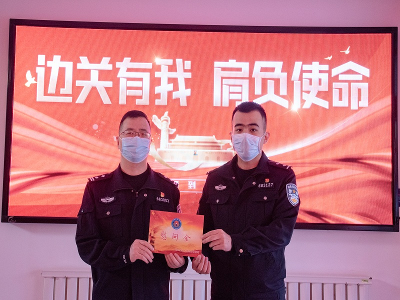 图片 2.png 图片 2.png