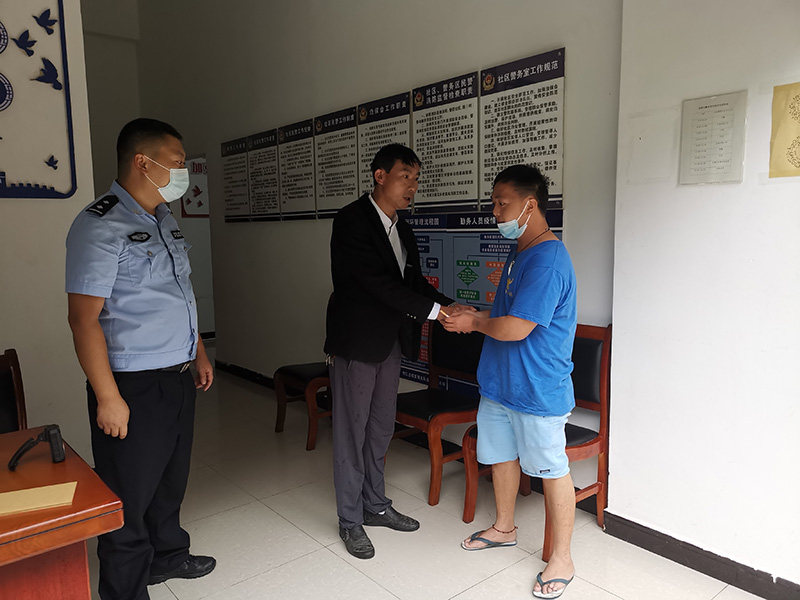 图片 4.png 图片 4.png