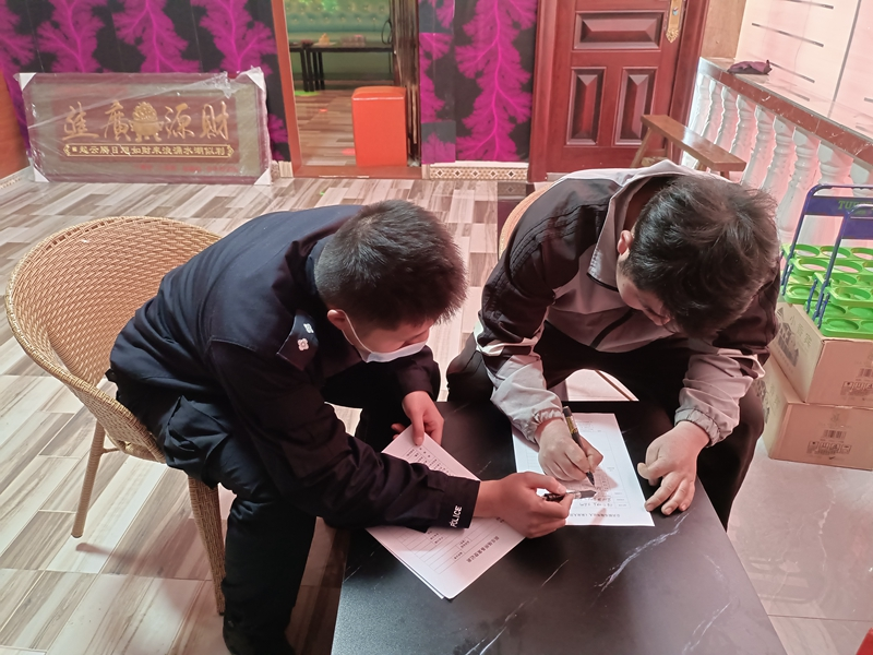图片 2.png