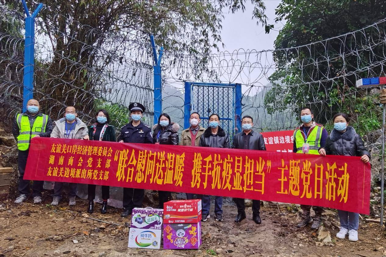 图片 2(1).jpg 图片 2(1).jpg