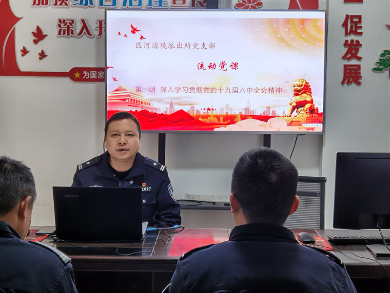 图片 2.png 图片 2.png