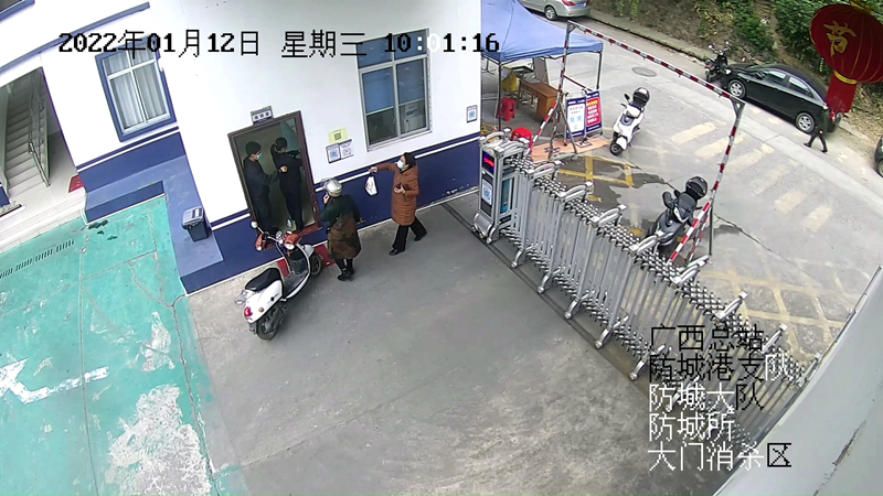 图片 2.png 图片 2.png