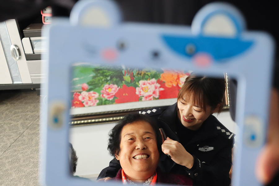 图片 4.png 图片 4.png