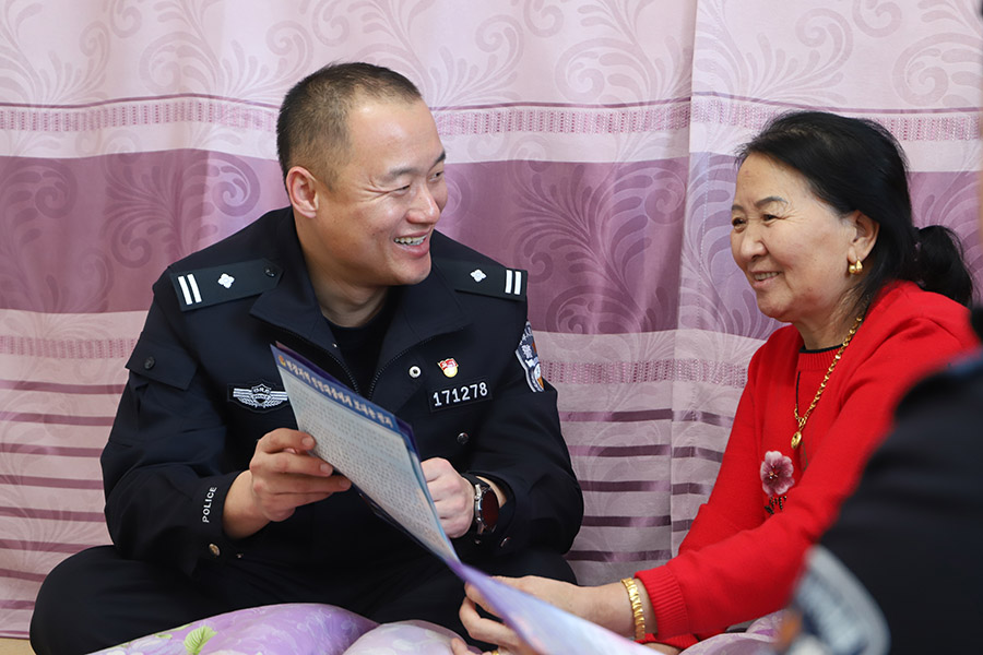 图片 6.png 图片 6.png