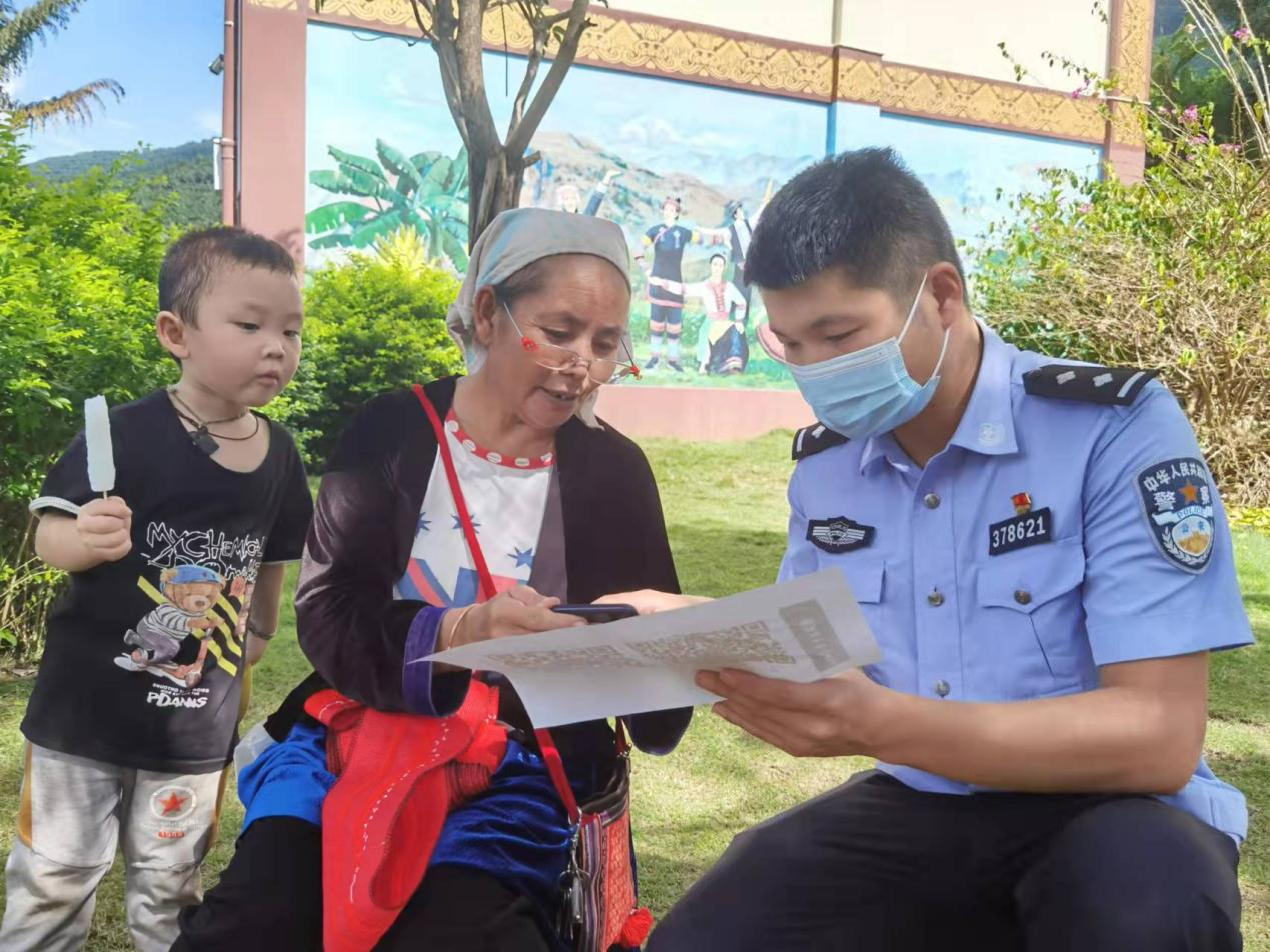 图片 2.png 图片 2.png