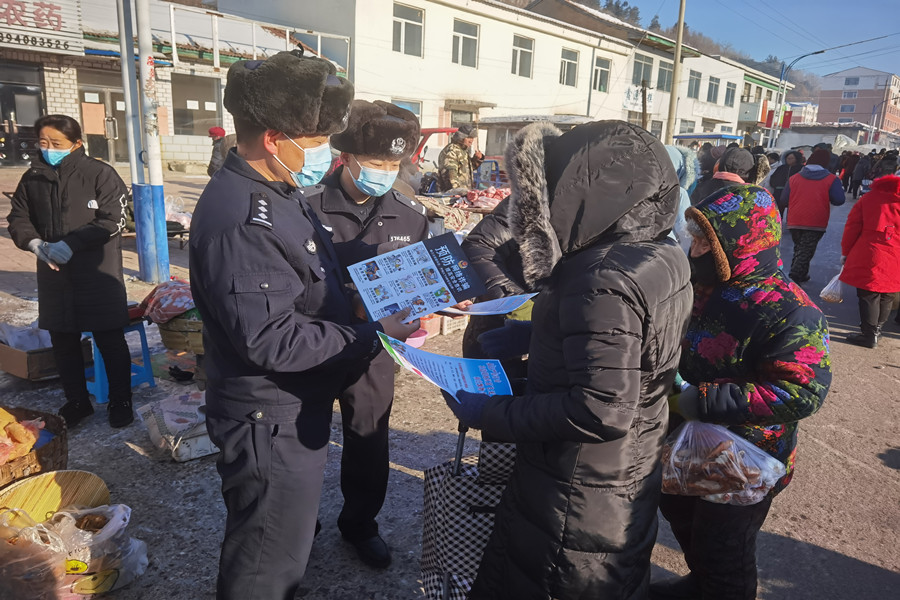 图片 2.png 图片 2.png