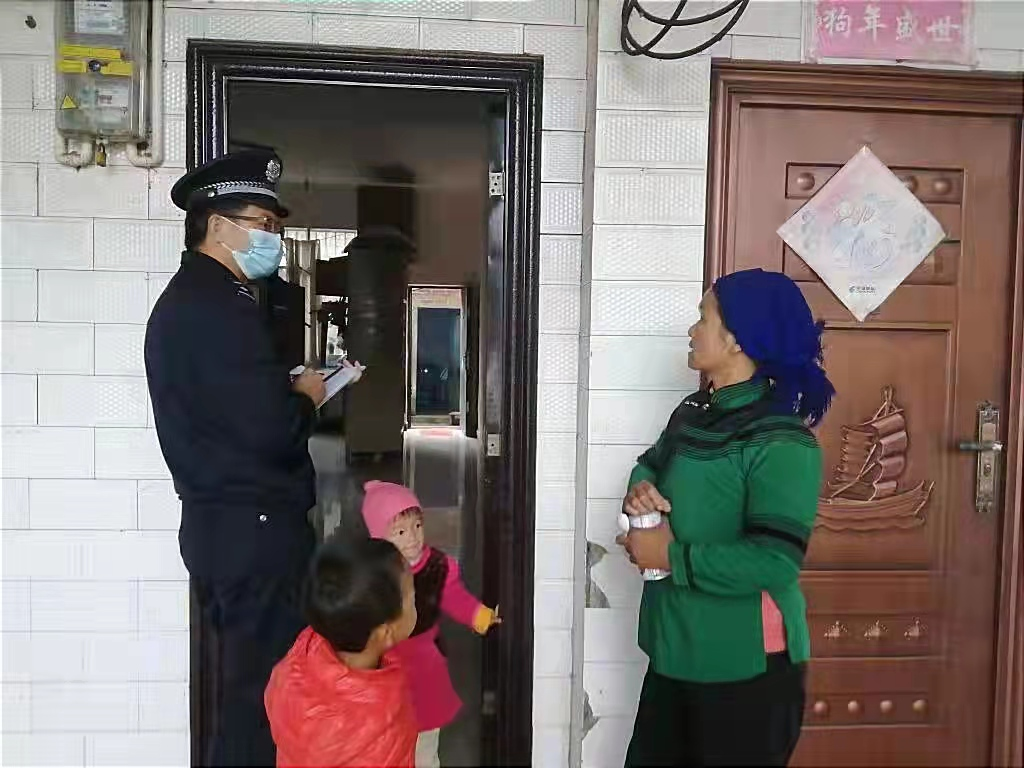 图片 3.png