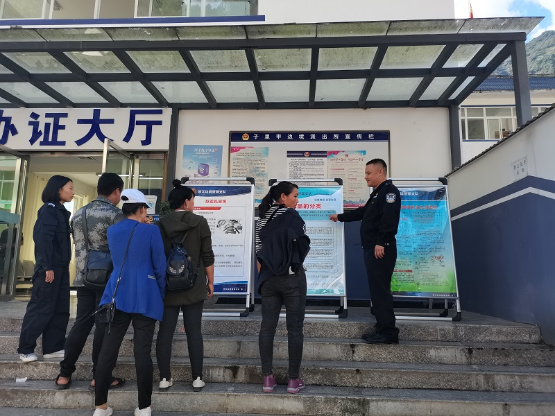 图片 2.png 图片 2.png