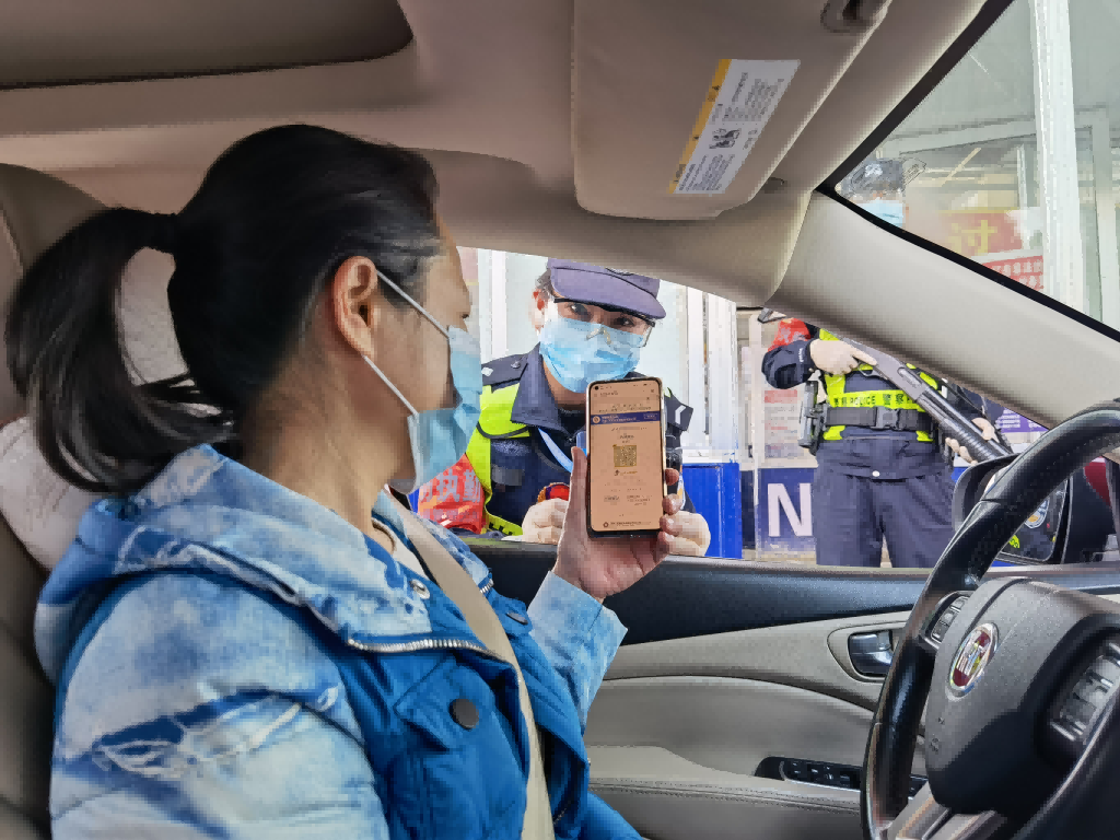 图片 4.png 图片 4.png