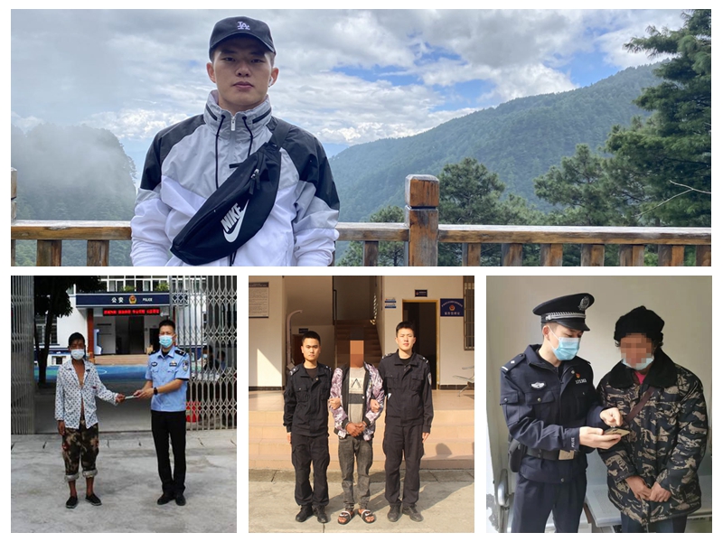 潘龙辉.jpg 潘龙辉.jpg