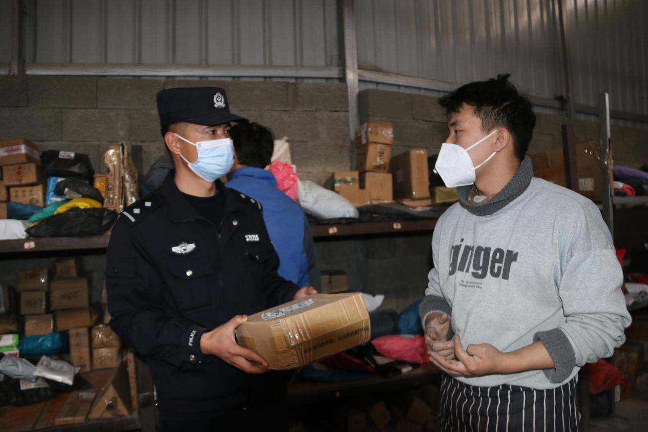 图片 2.png 图片 2.png