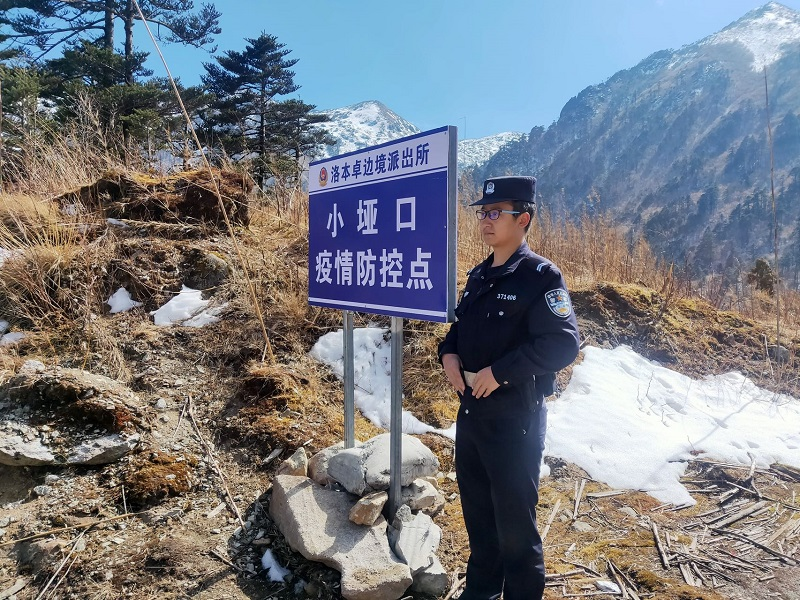 图片 2.png 图片 2.png