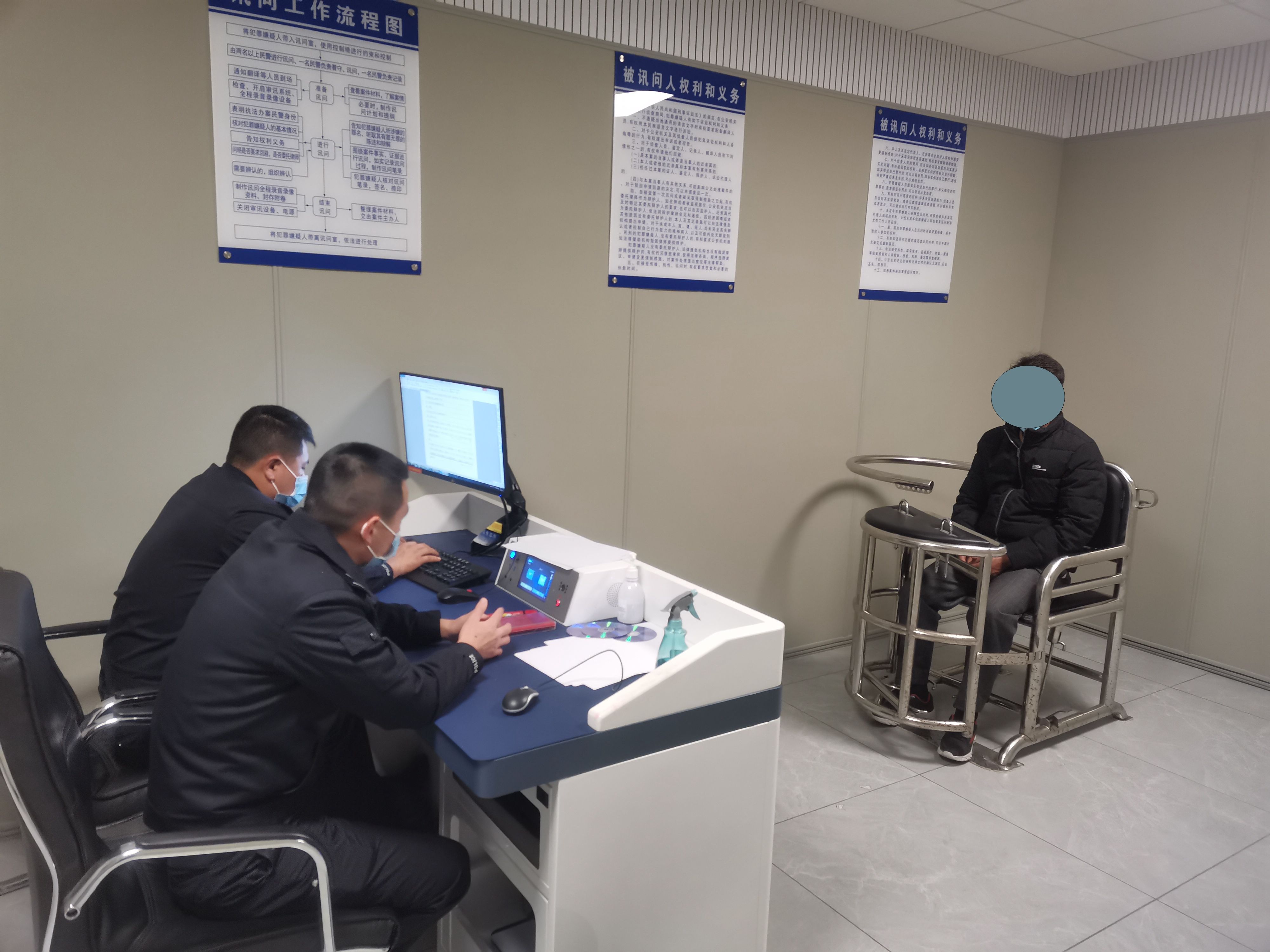 图三:办案.jpg 图三:办案.jpg