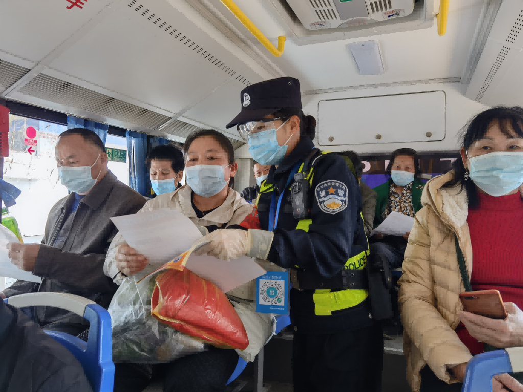 图片 2.png 图片 2.png