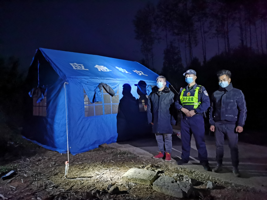 图片 2.png 图片 2.png