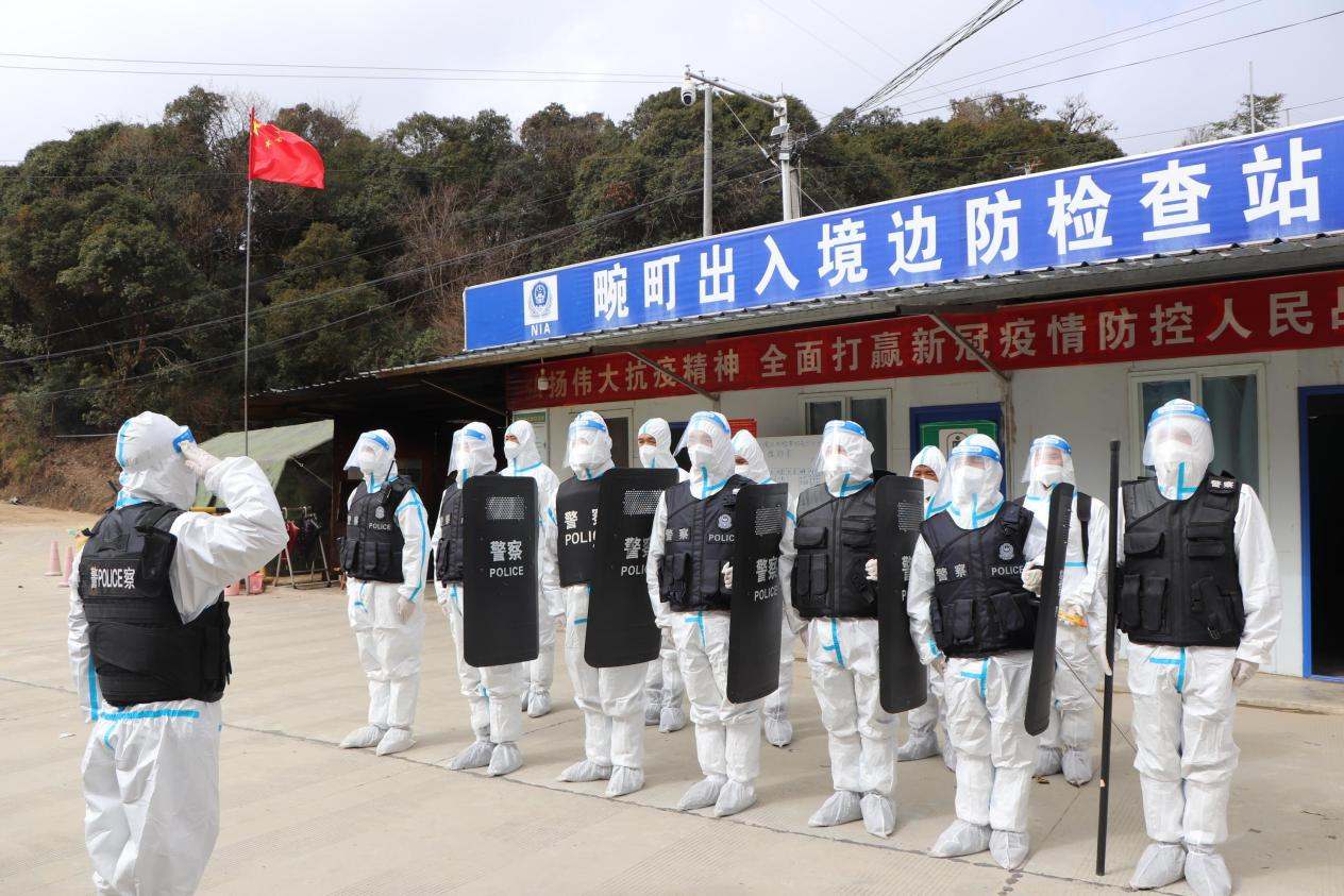 图片 2.png 图片 2.png