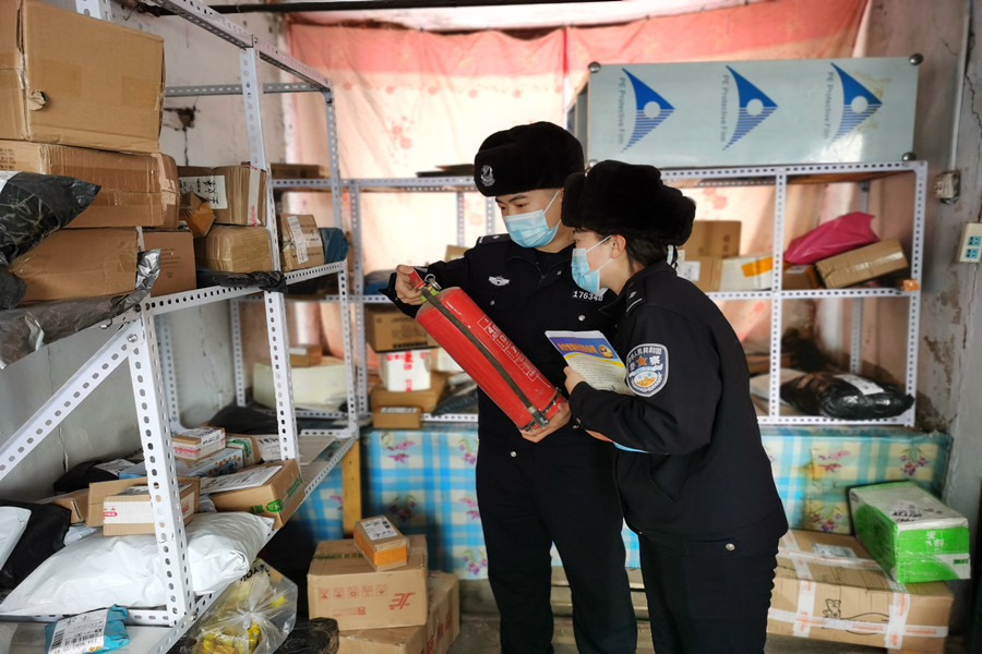 图片 2.png