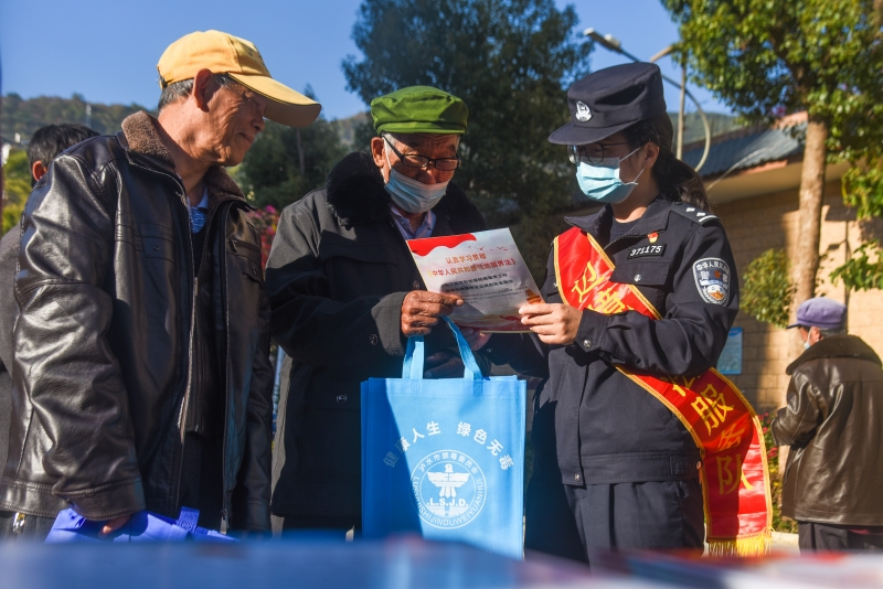 图片 2.png 图片 2.png