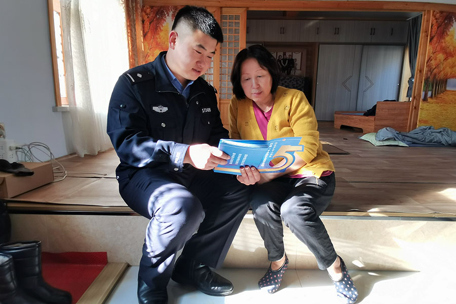 图片 2.png 图片 2.png