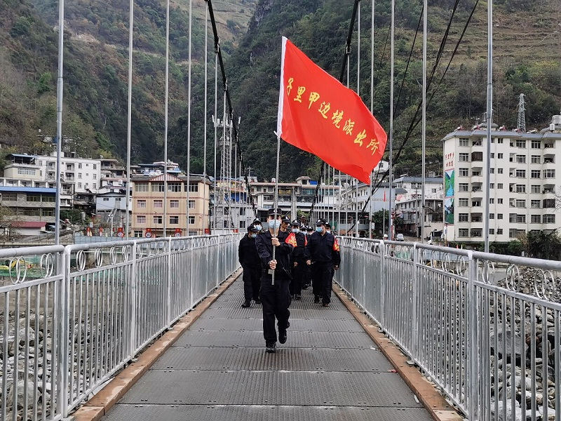 图片 5.png