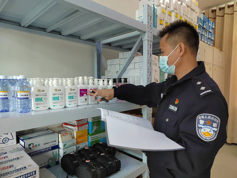 图片 3.png 图片 3.png