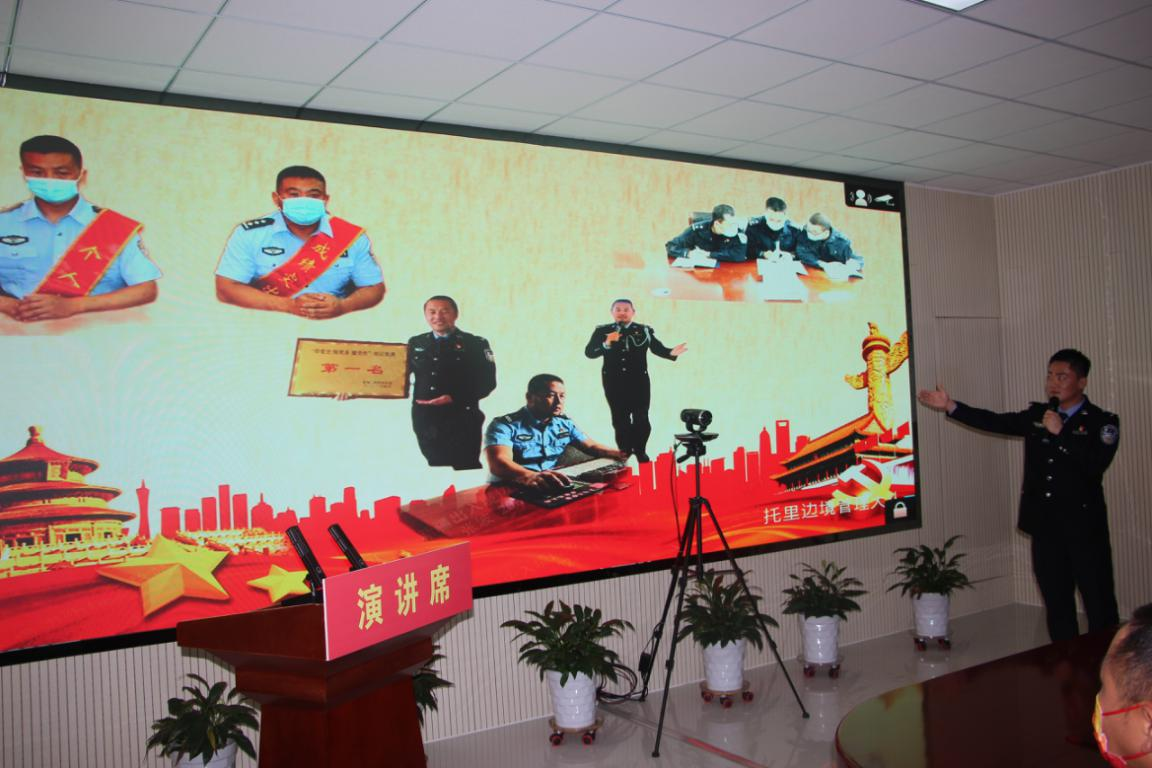 图片 2.png 图片 2.png