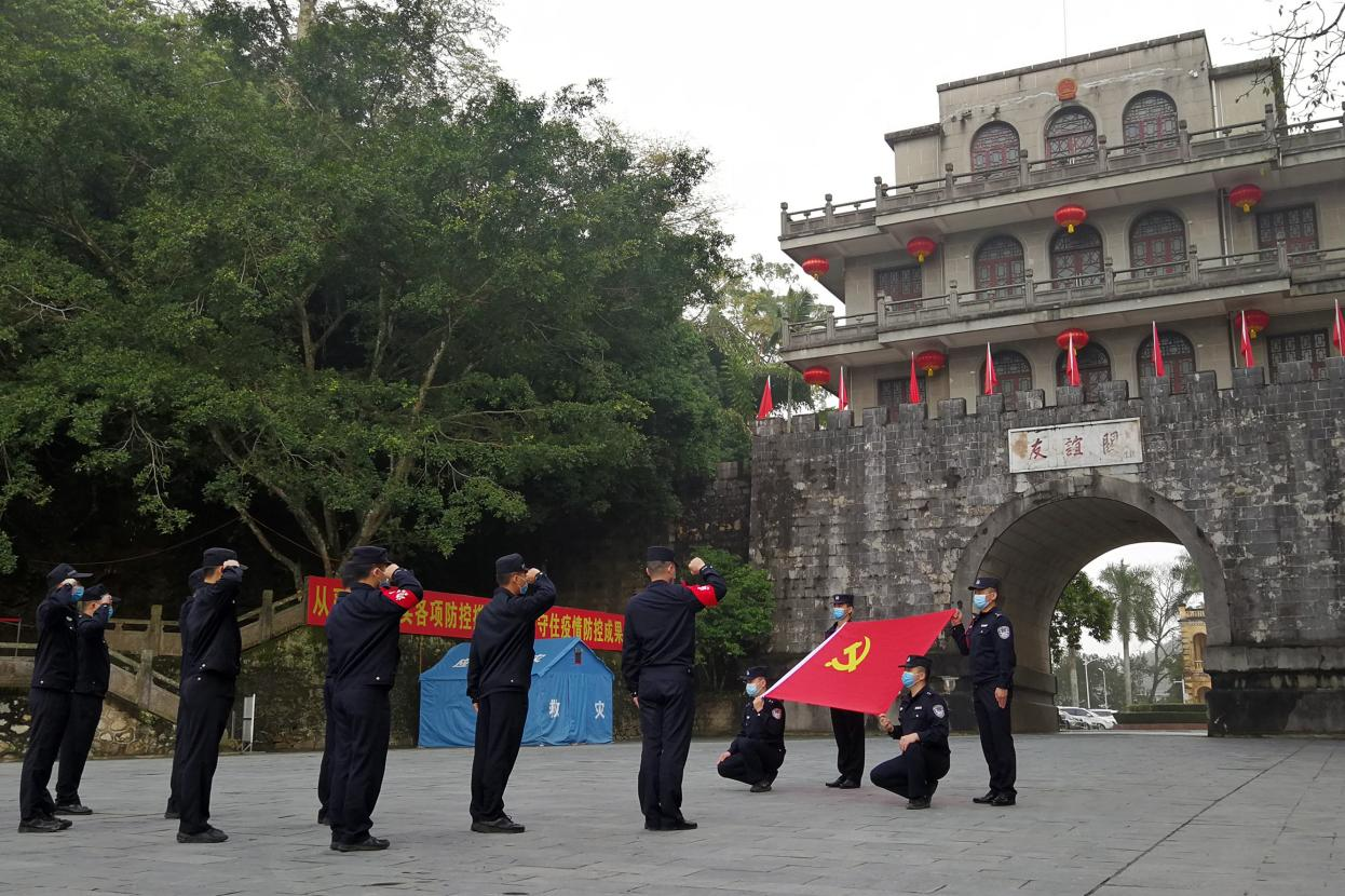 图片 2.png 图片 2.png