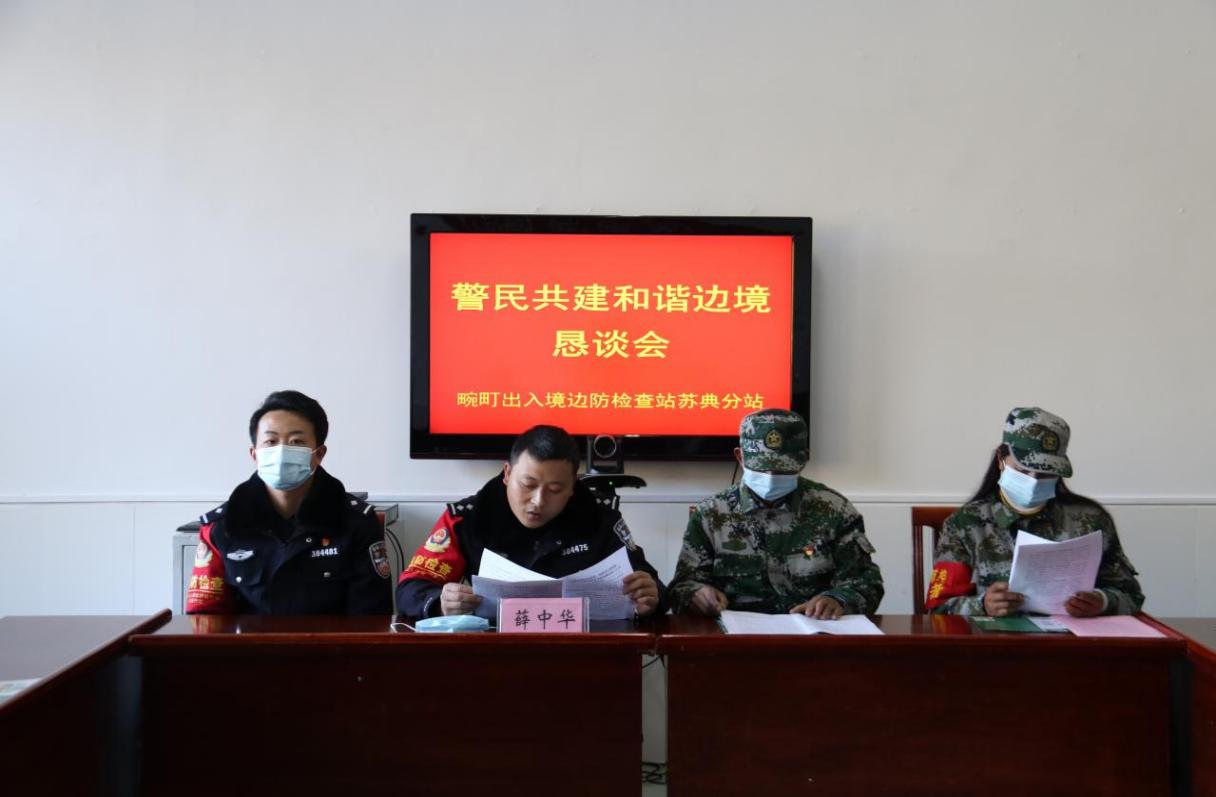 图片 21.png 图片 21.png