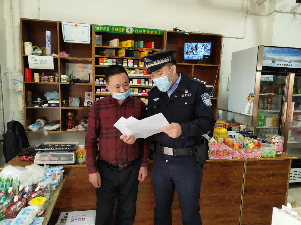 图片 2.png 图片 2.png